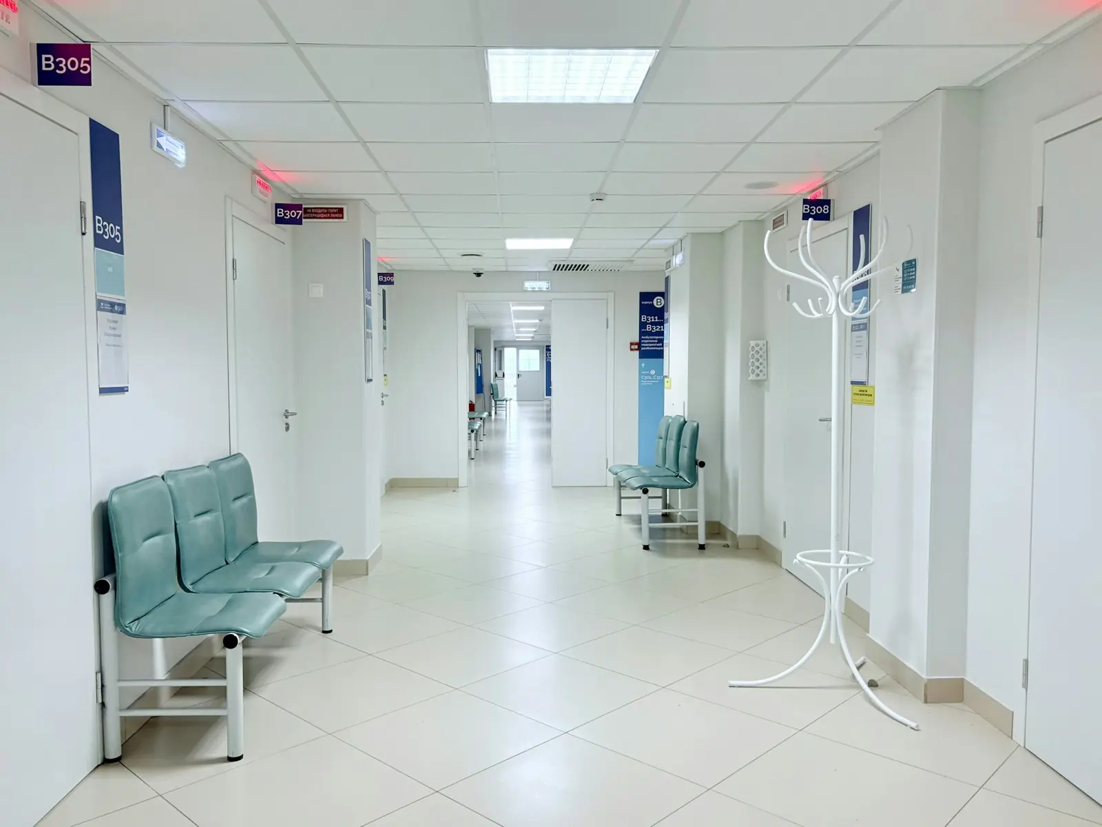 Access Control & Time Attendance by Sentinel BT